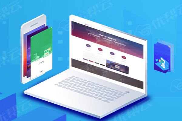 王屋镇分析企业在网页设计中需要注意的几个常见问题